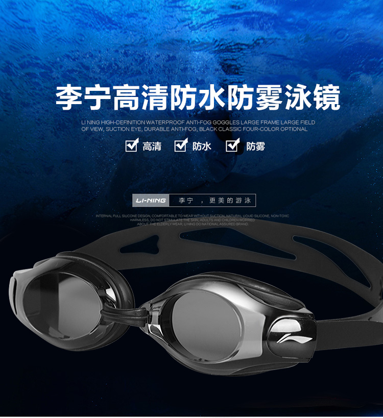 Li Ning áo tắm nữ giảm béo ngực che bụng nữ võ sĩ một mảnh áo tắm mới tập thể thao chuyên nghiệp đồ bơi 	đồ bơi nữ liền thân có tay	