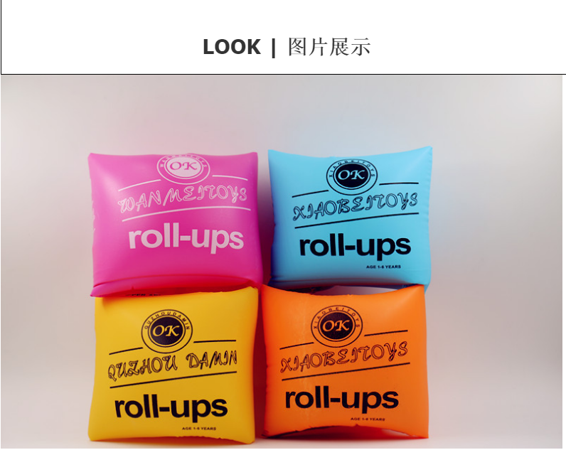 Thickened adult inflatable swimming drama Water cuff inflatable arm ring Round water cuff