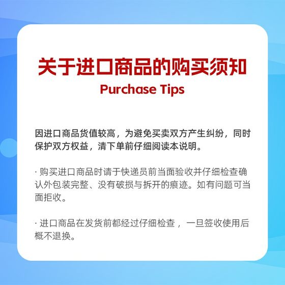 日本进口佐文旋梭KHS20SMP RMP梭床电脑车花样机同步车梭头配件