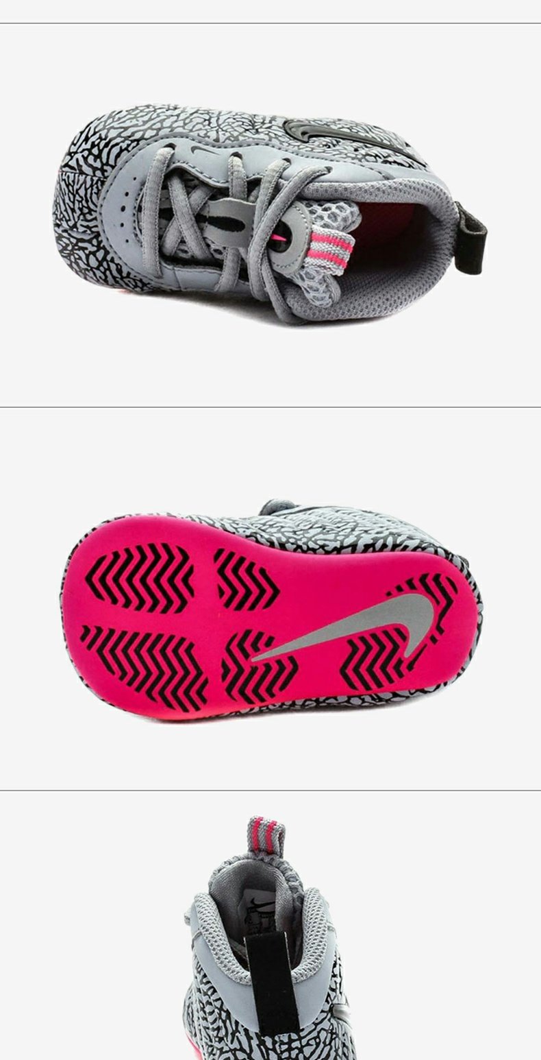 Giày trẻ em Nike Air Foamposite Pro Elephant Print 643145-002 - Giày dép trẻ em / Giầy trẻ giày siêu nhân