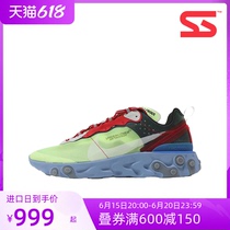 Nike React Element x UNDERCOVER High Bridge Shield Old Daddy Shoe Men and Women BQ2718-700