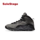 Air Jordan 10 Grey AJ10 Joe 10 Cool Grey Chicago Basketball Shoes Women 310806-023 - Giày bóng rổ