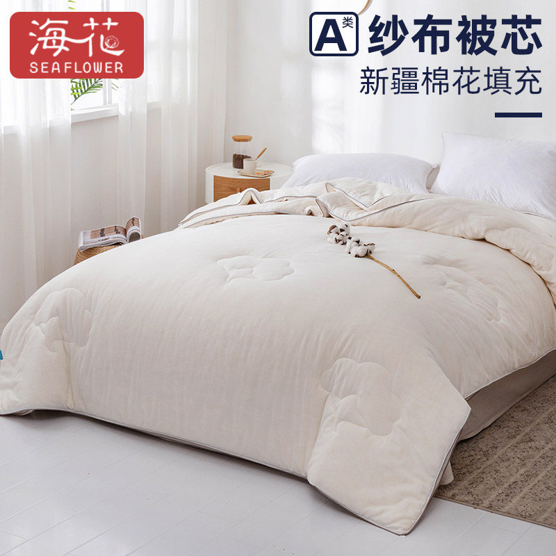 New frontier cotton flowers quilted by pure cotton wool handmade cotton quilted with thickened warm all cotton quilted by core double spring and autumn quilted bedding