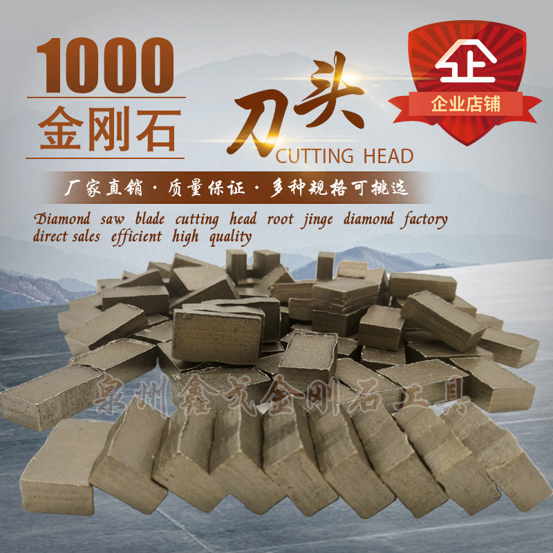 1000mm diamond cutter head granite saw blade knife head stone green stone knife head sandstone tool head manufacturer direct