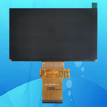 FPC-CAFH028-V2 C572AFH001P projector projector LCD screen LCD panel