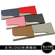 Hongchuang leather hardware business card box mens business card holder womens fashion card box free custom LOGO