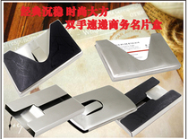 Hongchuang leather card box stainless steel hand push imitation leather men business card box fashion business card holder