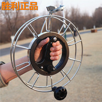 New Victory stainless steel kite roulette high-end hand-held wheel silent large bearing handbrake anti-falling professional line wheel