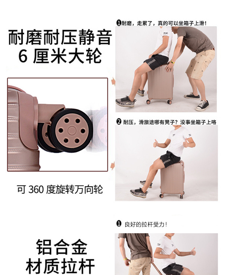 Hành lý của nam giới xe đẩy trường hợp túi du lịch sinh viên thanh niên triều hộp mật khẩu hộp da phổ wheel Hàn Quốc phiên bản 24 inch vali mini