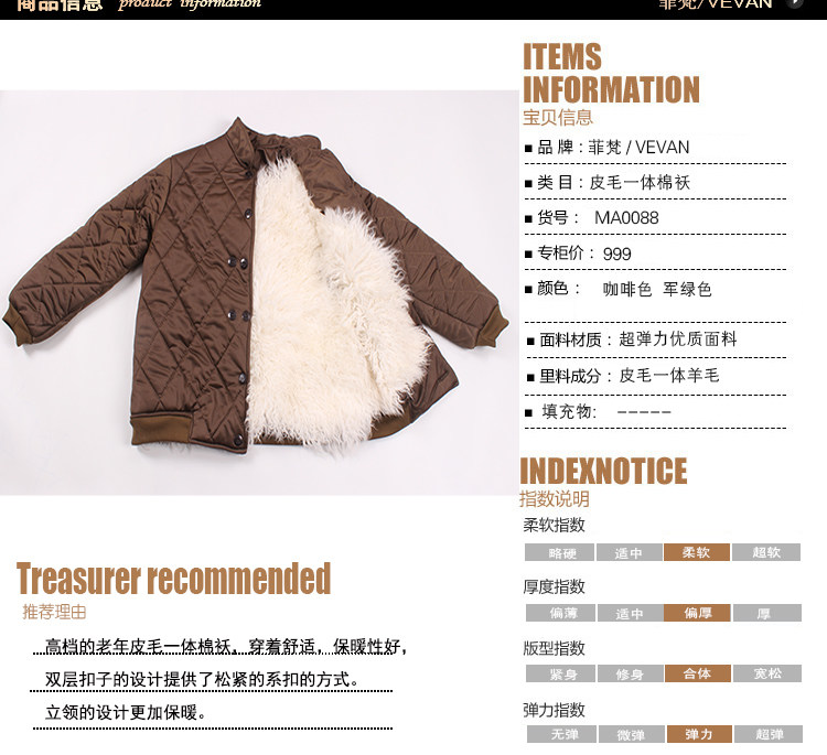 Blouson chaud pour homme   OTHER en Laine - Ref 3112729 Image 8