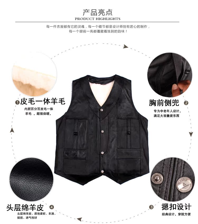 Áo vest nam bằng da và trung niên áo khoác mùa hè nam