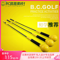 Golf swing lever Exercise instrumental Swing Rhythm Stick Soft Pole Body effective training strength Coach Rod Send disc
