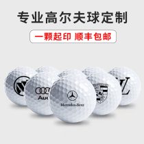 Golf Customized Logo Printing Pattern Corporate Image Competition Printing Ball Customized One Hole Memorial Gift