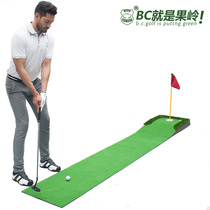 Golf putter Exercise Indoor Golf Fruit Ridge Exercise blanket Mini artificial fruit Ridge customizable