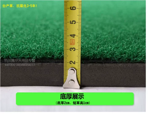 Bcgolf Golf Cracking Pad Training Ground Crackdowd на крытом и на открытом воздухе. Учебные подушки для гольфа