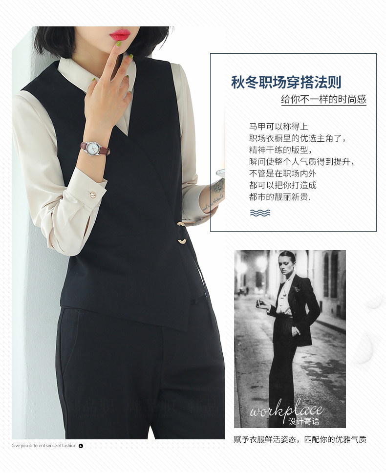 Débardeur hiver femme en Polyester - Ref 3178890 Image 8