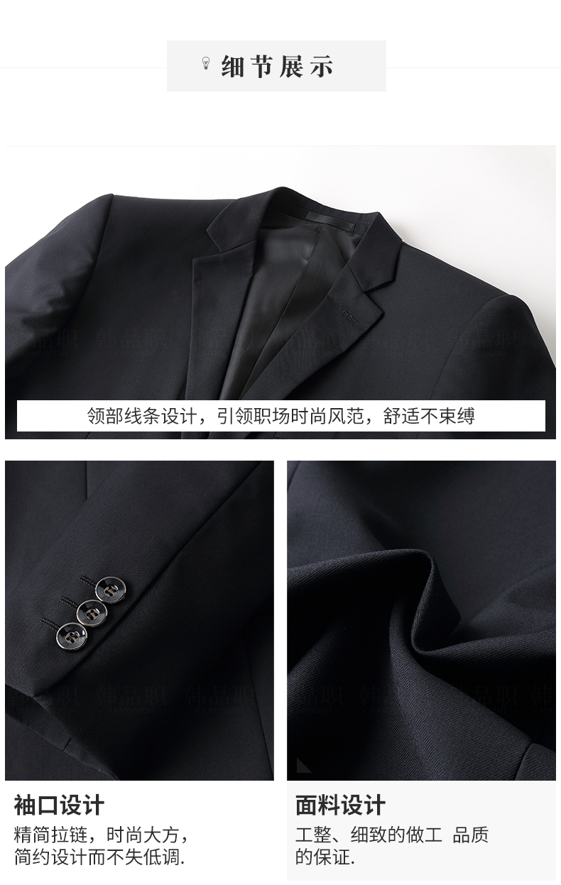 Tailleur femme - Ref 3242437 Image 26