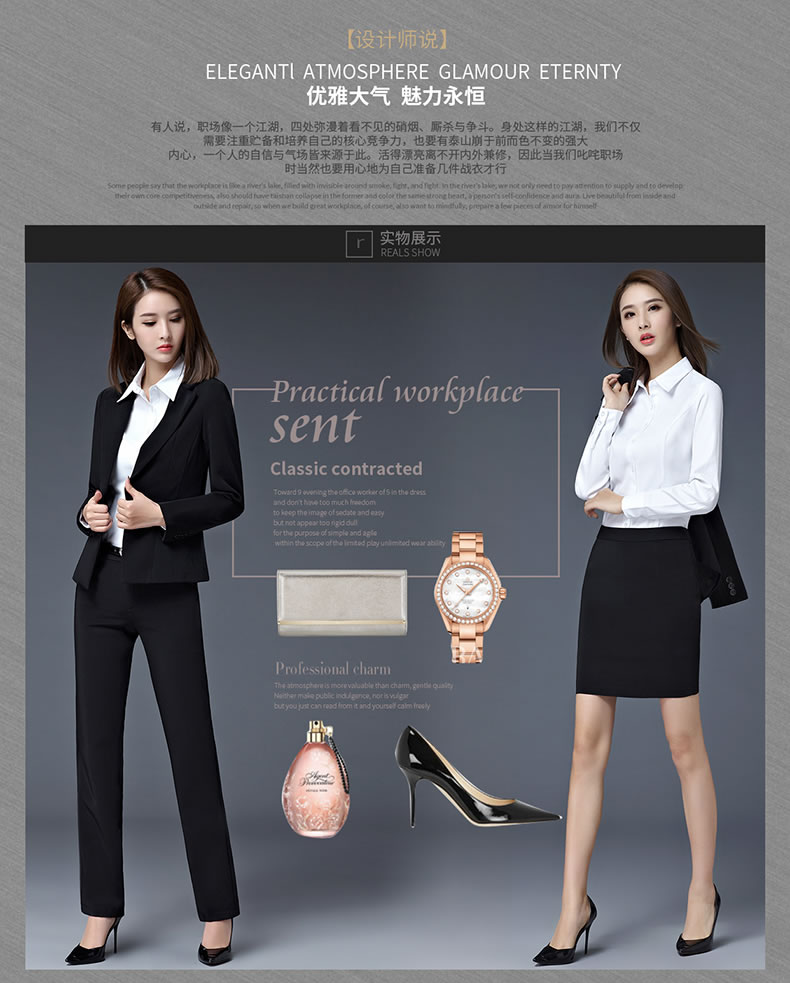 Tailleur femme - Ref 3242063 Image 26