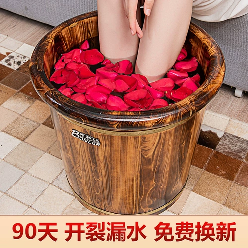 Термос для домашнего использования, деревянная ванна из натурального дерева