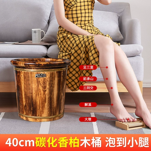 Термос для домашнего использования, деревянная ванна из натурального дерева