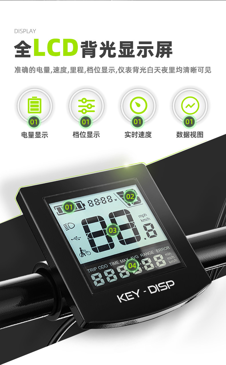 K6F-1 manuscript_13.jpg