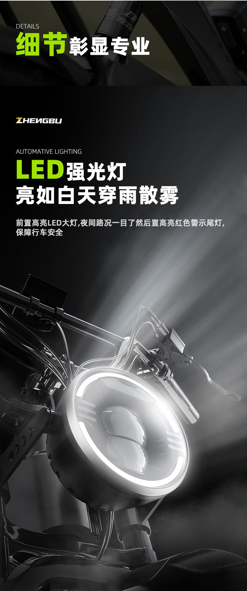 K6F-1 manuscript_12.jpg