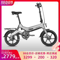 Zhengbu new lithium battery folding electric bicycle ultra-lightweight portable small power lady battery electric bicycle