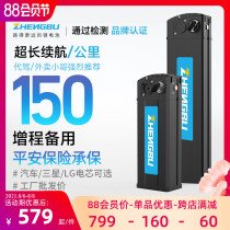 Driving on behalf of folding electric car ternary lithium battery 48V20A Haiba Whitebait takeaway special large-capacity general battery