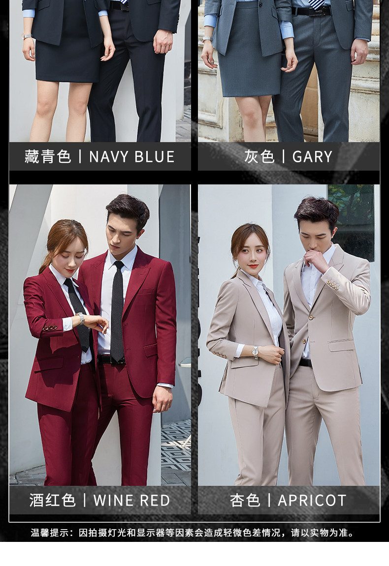 干练气质灰色西装套装男士三件套商务正装4s店工作服经理销售工装详情8