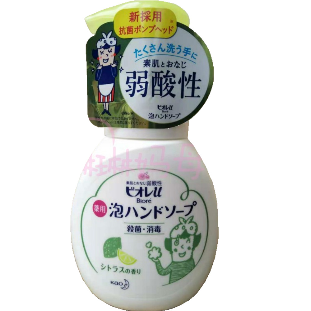 大容量清洁之道：日本进口花王儿童洗手液的秘密