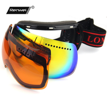 Ski glasses men and women double layer anti-fog ski mirror without frame large spherical goggles equipped with cocked myopia glasses