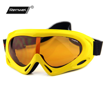 Professional Children Ski Mirror Anti-Fog Windproof Ski Glasses Goggles Adult Children Universal Cocked Myopia Glasses