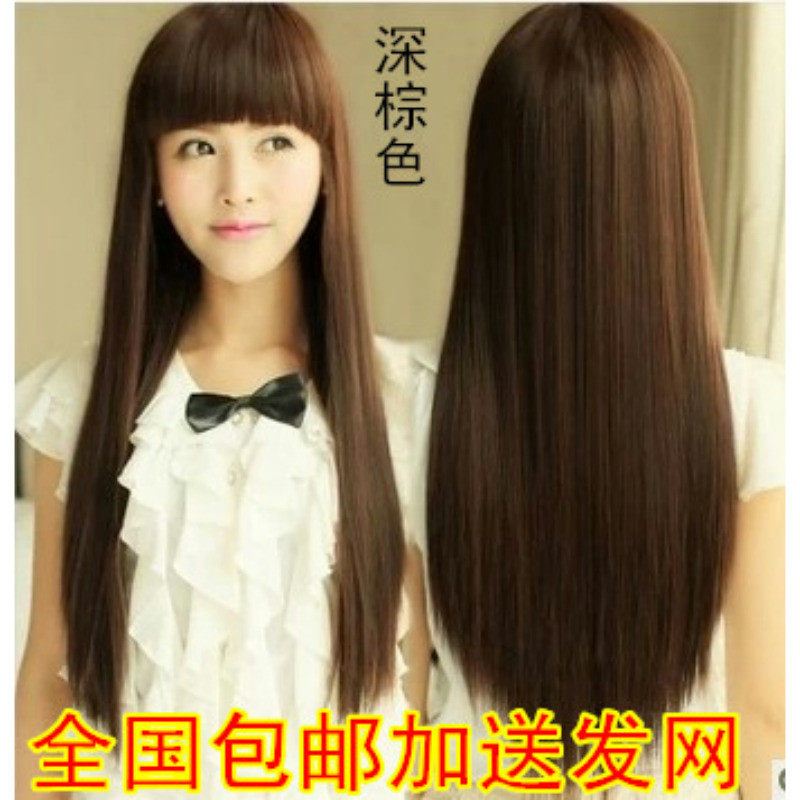 Perruque Long cheveux raides - Ref 2607260 Image 8