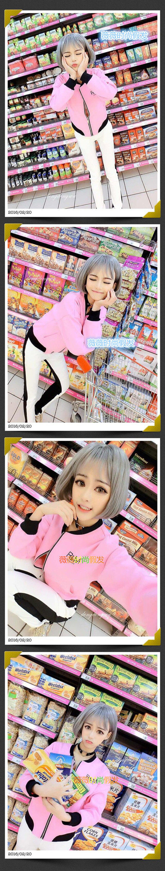 Perruque OTHER   Poire tete bob - Ref 2609868 Image 6