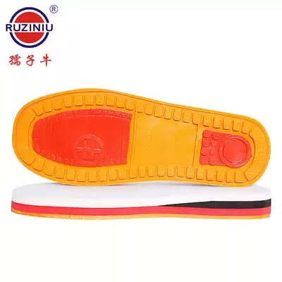 Ruzi cow sole beef tendon handmade wool warm cotton slippers non-slip wear-resistant home sole sole