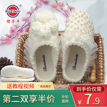 Childrens Bull Official Flagship Store Handknitted Crochet Hook Shoes Sole White transparent Crystal sole Buff Flower Hook Sole