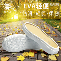 New spring and summer autumn and children Bull Sole Non-slip EVA Flat Sole Handwoven Slippers Cool Base Slopes and Bottom