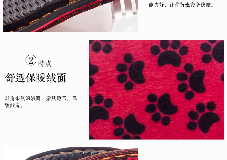 Handmade len ấm áp dép bông nam dưới nam nữ chống trượt mặc lụa mặt nhà DIY đế bằng handmade - Trang chủ dép đi trong nhà cho bé