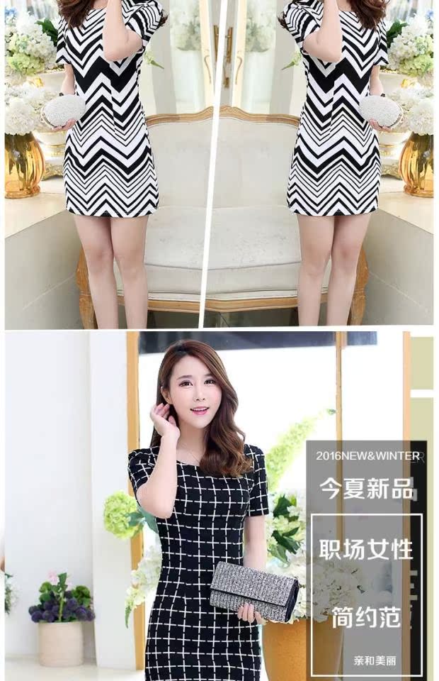 Mùa hè 2018 phiên bản Hàn Quốc mới của chiếc váy kẻ sọc OL giảm cân mỏng in khổ lớn tay áo ngắn Một chiếc váy nữ đầm dự tiệc