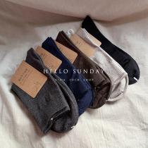 Bone socks mens new spring cotton stockings solid color Business socks thin combed cotton comfortable high-end Foundation