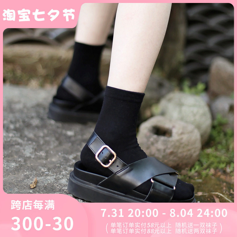 Boneless Socks Lady Pure Cotton Spring Summer Thin Middle Cylinder Socks Bubble Socks Pure Black Purple Tide Minimalist About 90% Pants Art