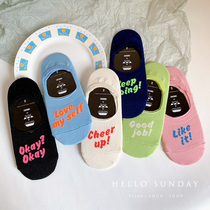 Full of positive energy letters a socks shop lady summer thin cotton invisible shallow boat Socks fluorescent color