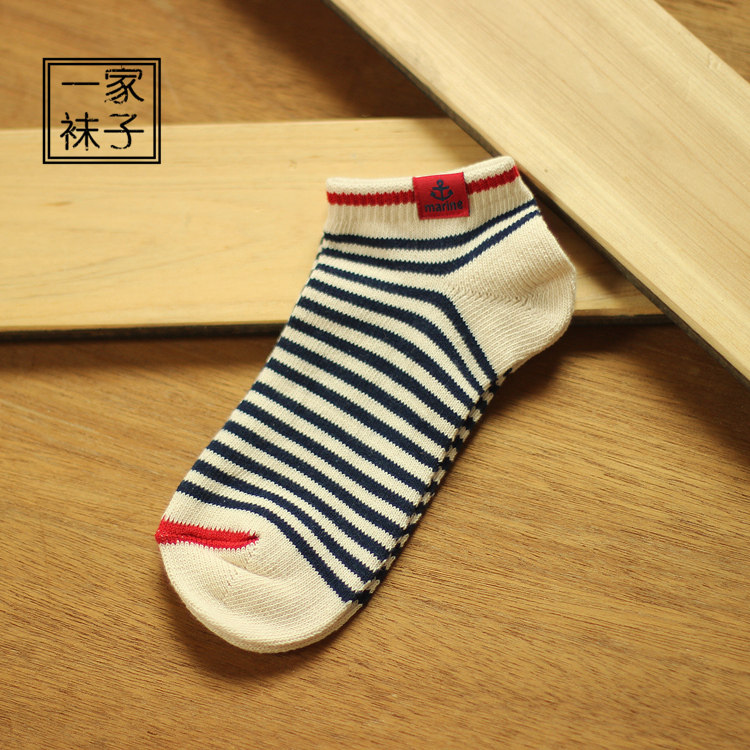 Chaussettes - collants - Ref 758623 Image 19