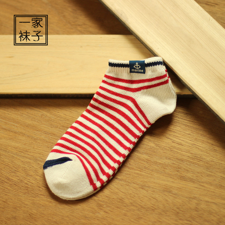 Chaussettes - collants - Ref 758623 Image 20
