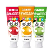 【任拍3支】丹之荣日本进口儿童牙膏50G