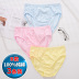 Bà Bướm Anfen đồ lót womens vải cotton thoải mái 100toàn bộ bông thở lưng cao quần mẹ 3 miếng. 