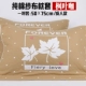 gối bông gối gạc dày gối bao gồm một cặp nạp bông gối vợ chồng châu Âu duy nhất che gối - Gối trường hợp