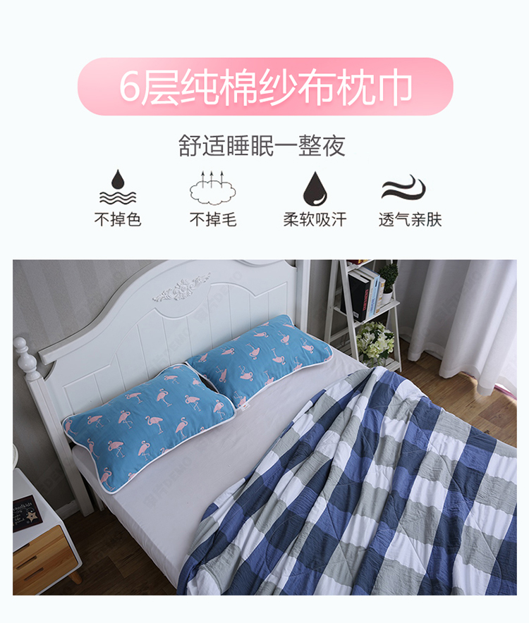 Một đôi gối người lớn khăn bông sáu lớp dày gạc tăng gối khăn cặp đôi hoạt hình gối khăn bốn mùa phổ quát Ý tưởng từ khóa