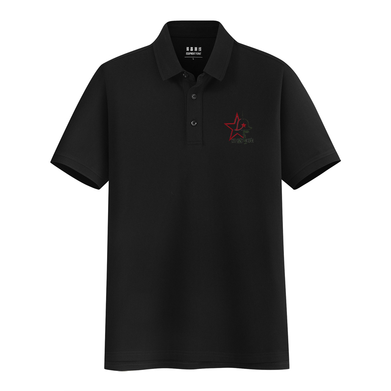 New Style Lapel Polo Shirt, Summer Casual T-Shirt, Loose Fit, Large Size, Solid Color Commemorative Shirt, Embroidered Short Sleeves with Military Theme