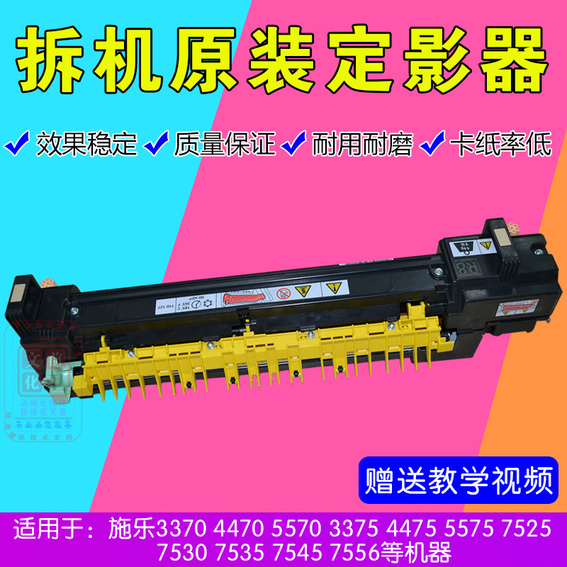 https://item.taobao.com/item.htm?spm=aq0.12575281.0.0.25911debdvxlbw&ft=t&id=580980766758